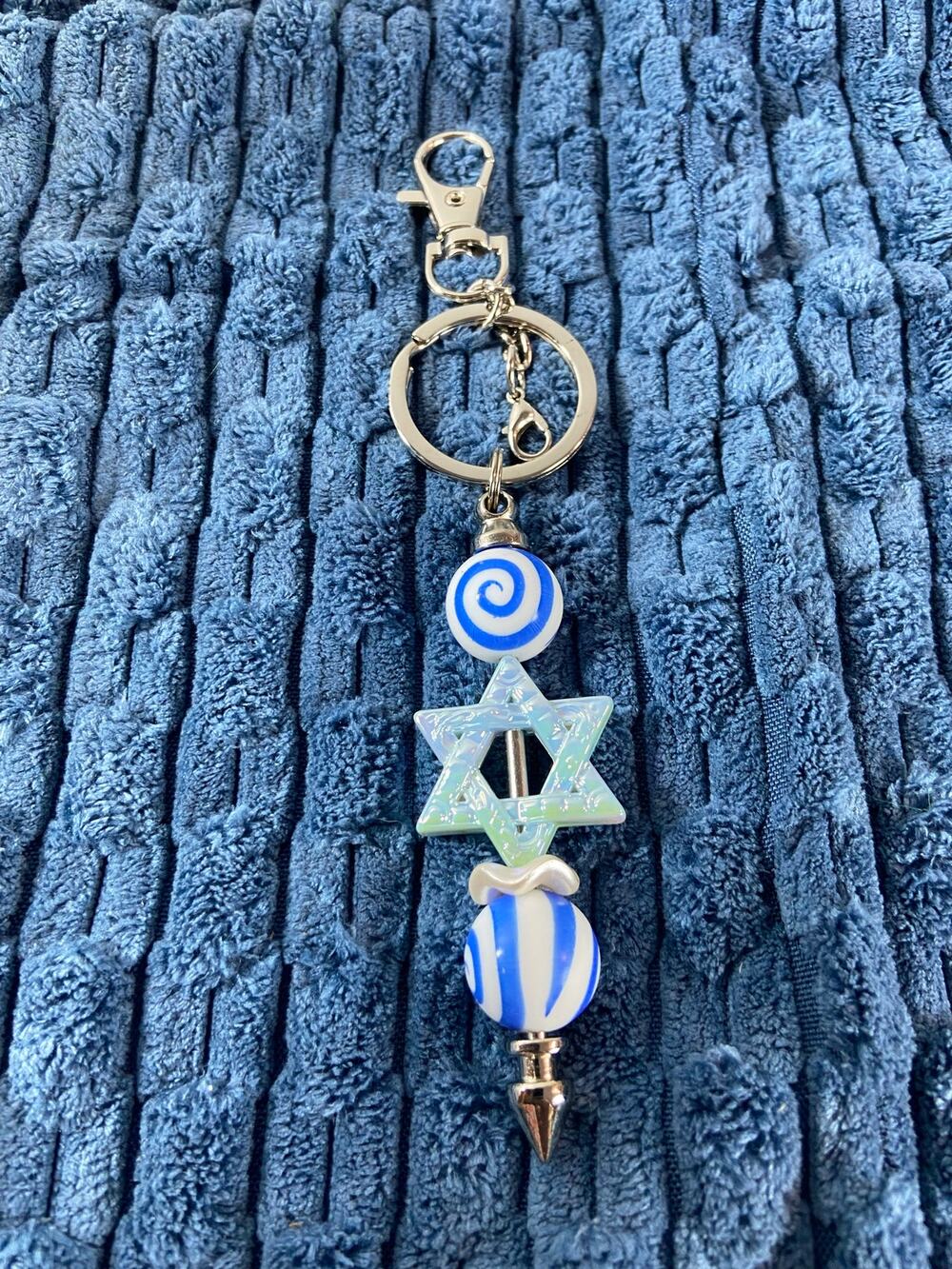Light blue star David purse charm key keychain